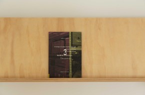 axeneo-7-art-contemporain-3-manieres-d-instruire-l-inventaire