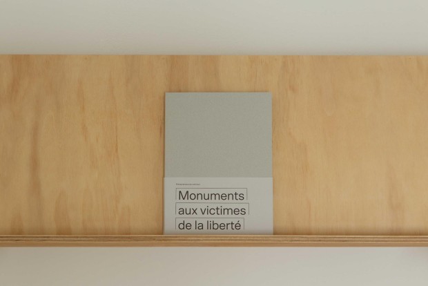 monument-aux-victimes-de-la-liberte
