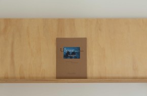 ulysse-en-trois-temps