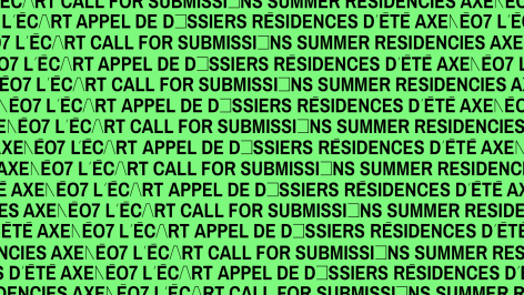 banniere_residences_ete